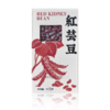 观三江东北精品红芸豆 500g—rxs 商品缩略图0