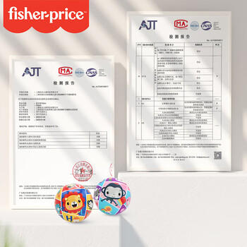 费雪（Fisher-Price）儿童玩具球 宝宝卡通小皮球拍拍球彩印球10cm猴子生日礼物礼品 商品图0