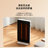 东芝（TOSHIBA）取暖器电暖器家用办公室电热取暖器节能省电居浴两用小巧便携台式桌面小太阳SR-1221GCN(W) 商品缩略图5