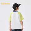 巴拉巴拉儿童短袖t恤男大童打底衫2025夏款童装速干百搭宽松208225117206 商品缩略图6