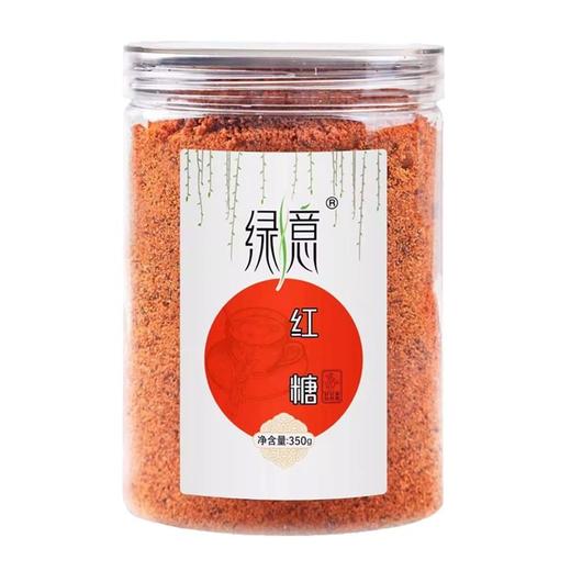 绿意 纯正红糖 350g/罐 商品图0