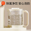 新贝奶瓶消毒器 带烘干紫外线婴儿消毒柜一体机恒温水壶8颗大灯珠5L 商品缩略图4