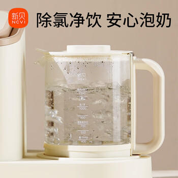 新贝奶瓶消毒器 带烘干紫外线婴儿消毒柜一体机恒温水壶8颗大灯珠5L 商品图4