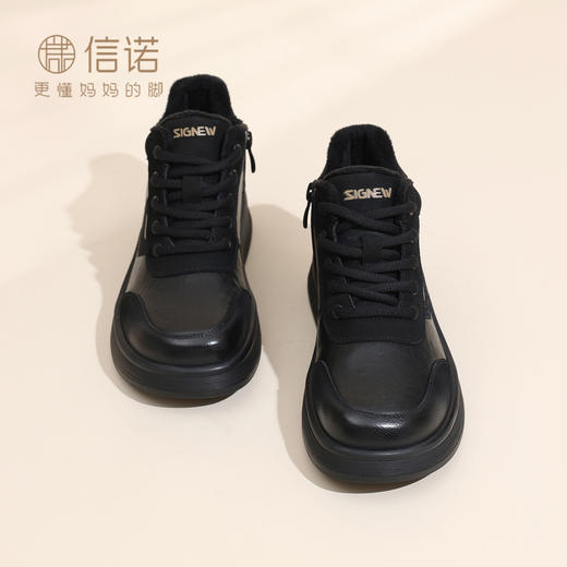 真皮妈妈鞋厚底高帮皮鞋女中老年加绒保暖棉鞋休闲鞋2025冬季新款5M312-2D 商品图2