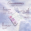 【美白淡斑油蜜面膜上新】阿芙极光美白淡斑面膜 美白油蜜面膜 盒装 商品缩略图4