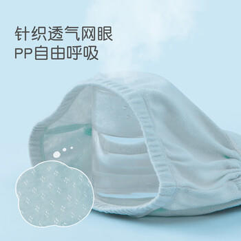 尼多熊宝宝训练裤婴儿戒尿不湿如厕儿童透气隔尿裤松紧腰可水洗内裤 商品图6