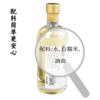 谦益房县黄酒100/500ml 生态纯酿 原浆洑汁糯米酒 药引泡阿胶 芝麻丸好搭档 产后月子特殊期 商品缩略图2