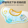 贝肽斯婴儿口水巾四季宝宝围嘴导湿速干纯棉防水围兜 柿兔3条装 28*26cm 商品缩略图3