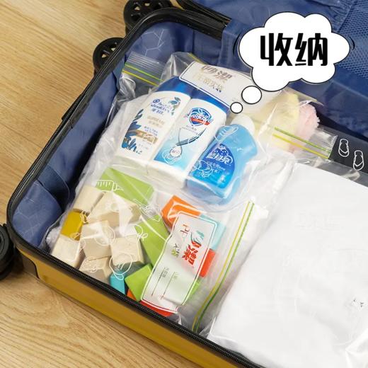 妙洁美洁可致优系列密实袋 中号18cm*20.8cm*25只 商品图4