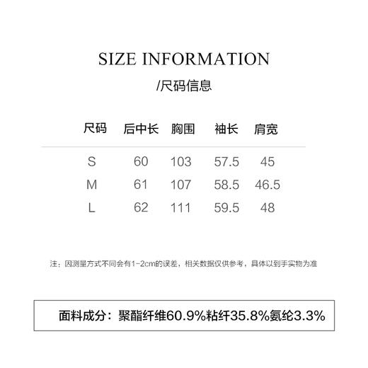 棉仓3661501004-灰底蓝条长袖T恤 商品图1