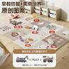 塔萌鱼爬行垫宝宝爬爬垫婴儿拼接地垫XPE环保泡沫垫子加厚9片节日礼物 商品缩略图4