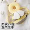 可优比（KUB）护头枕防摔神器宝宝婴儿学步儿童头部保护垫夏天透气 商品缩略图0