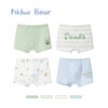 尼多熊儿童内裤男童棉质四角内裤宝宝平角短裤中小童幼儿裤头 商品缩略图2