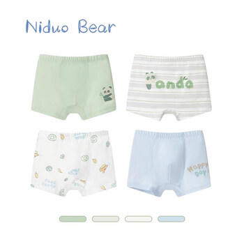 尼多熊儿童内裤男童棉质四角内裤宝宝平角短裤中小童幼儿裤头 商品图2