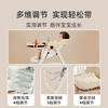 婧麒（JOYNCLEON）宝宝餐椅婴儿家用吃饭多功能稳固折叠便携儿童餐桌学座 Jyp70806 商品缩略图4