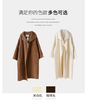 【门店同款】ENJOY冬季柔韧与共玫瑰翻领大衣 159496896 商品缩略图11