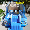 川岛熊儿童史迪仔游泳池宝宝小孩室内外家用电动玩具洗澡戏水池遮阳棚 商品缩略图2