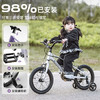 KinderKraftkk儿童自行车4-6-12岁学生单骑行车青少年男女孩山地车礼物16寸紫 商品缩略图6