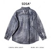 80278SDSA男士秋冬新款痞帅男装复古港风做旧纽扣翻领长袖衬衫百搭衬衣 商品缩略图5