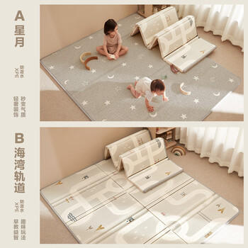 贝易宝宝爬爬垫加厚婴儿防摔爬行垫XPE无甲酰胺折叠垫150*180*2cm星月 商品图1