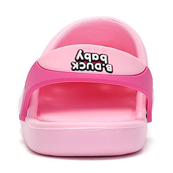 B.Duck小黄鸭童鞋儿童拖鞋男女童耐磨家居鞋洞洞鞋5302粉色24 商品图3