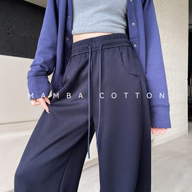 【春秋新款慵懒风阔腿裤】女高腰垂感弯刀裤宽松显瘦拖地休闲裤女