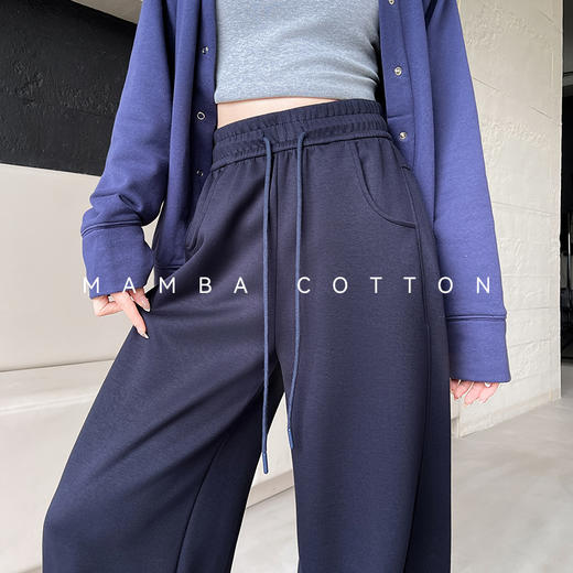 【春秋新款慵懒风阔腿裤】女高腰垂感弯刀裤宽松显瘦拖地休闲裤女 商品图0