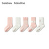 【balaOne】巴拉巴拉儿童袜子春秋女童棉袜中筒袜亲肤提花五双装 商品缩略图4
