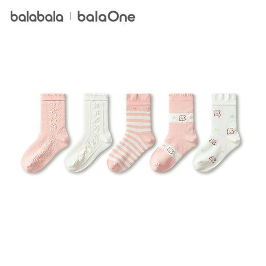 【balaOne】巴拉巴拉儿童袜子春秋女童棉袜中筒袜亲肤提花五双装 商品图4