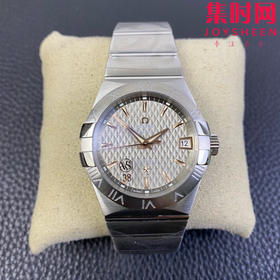 欧米茄 VS第四代星座系列 格子面金针 男士腕表 丹东8500一体机 表径38mm