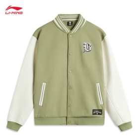 李宁男子2025加绒秋休闲连帽夹克外套AJDV003-6