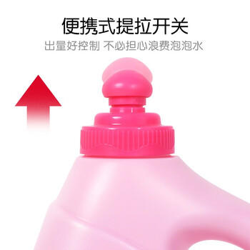 迪士尼（Disney）泡泡液1000ml泡泡水儿童泡泡机泡泡枪补充液单瓶装 儿童节日礼物 商品图1