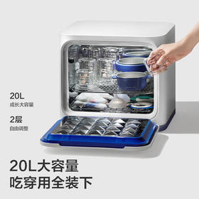 babycare婴儿消毒柜奶瓶消毒器烘干一体机紫外线消毒柜宝宝餐具玩具专用