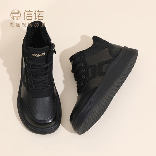 真皮妈妈鞋厚底高帮皮鞋女中老年加绒保暖棉鞋休闲鞋2025冬季新款5M312-2D 商品图1