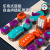 Toylezhi电子电路积木益智儿童玩具科学实验拼装3-6-9-12岁男孩生日礼物 商品缩略图7
