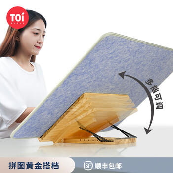 TOI图益潮玩拼图配件升级款支架生日礼物升级款支架 商品图5