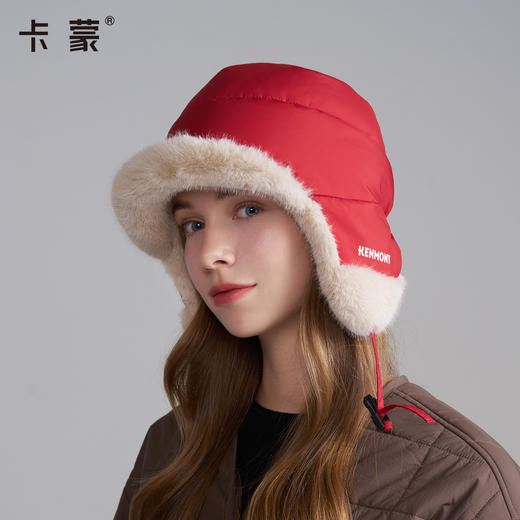 【预售11.17发】卡蒙白鸭绒护耳加厚保暖雷锋帽KM-5330 商品图3