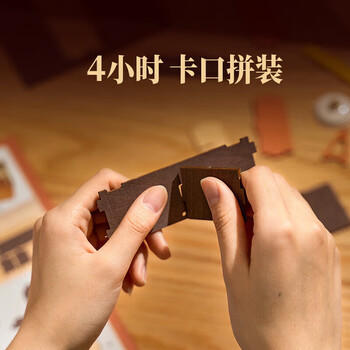 若来（Rolife）diy小屋贝卡的面包店成人积木玩具模型儿童生日礼物女孩 商品图4