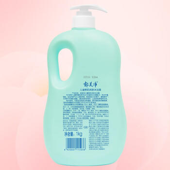 郁美净儿童沐浴露鲜奶温和补水牛奶精华滋润保湿泡泡浴宝宝沐浴露1kg 商品图4