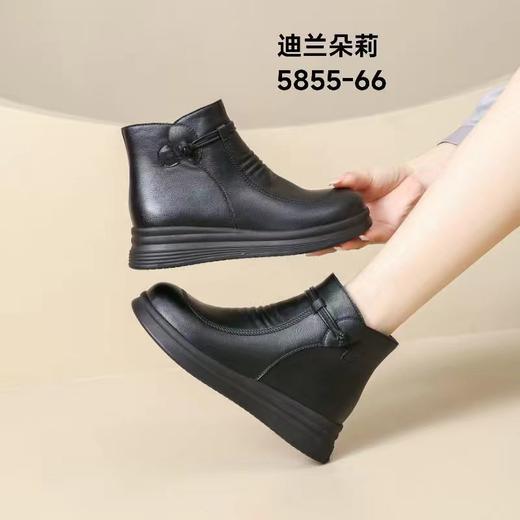 迪兰朵莉加棉女靴 商品图0