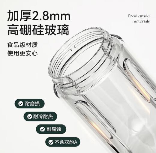 OTE 小巨蛋料理机（单杯/双杯） 商品图7