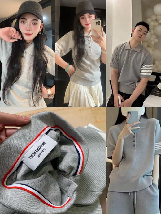 T*B经典四道杠轻奢质感POLO衫男女同款（蕾姐穿0） 商品图0