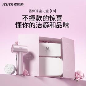itutn爱图腾车载吸尘器2025新款手持式小型迷你汽车用家用大吸力