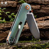 汉道树蛙多功能折叠刀便携小刀户外水果刀 商品缩略图9
