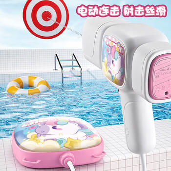 迪漫奇电动背包水枪儿童3-6岁玩具喷水背带式漂流新款婴幼儿呲戏水 商品图3