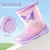 Hello Kitty儿童雨鞋女童中筒防滑雨靴库洛米小孩宝宝水鞋 梦幻紫 170mm 商品缩略图2