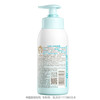 启初胚米3.0全新升级婴儿水嫩高保湿露235ml儿童宝宝护肤身体乳保湿 商品缩略图0