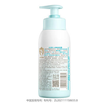 启初胚米3.0全新升级婴儿水嫩高保湿露235ml儿童宝宝护肤身体乳保湿 商品图0