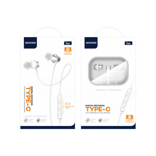 全兼容入耳式type-c耳机数字解码线控耳机x58t 商品图1