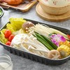 冬阴功蔬菜拼盘 700g/份（蔬菜组合） 商品缩略图0